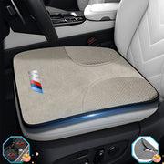 Car Seat Cushion, Custom Fit For Your Cars, Double Sided Seat Cushion, Breathable Suede + Ice Silk Car Seat Cushion, Comfort Seat Covers Cushion KO19979