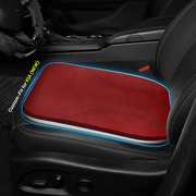 Car Seat Cushion, Custom Fit For Car, Car Memory Foam Seat Cushion, Heightening Seat Cushion, Seat Cushion for Car and Office Chair WAUE224