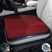 Car Seat Cushion, Custom Logo For All Cars, Double Sided Seat Cushion, Breathable Suede + Ice Silk Car Seat Cushion, Comfort Seat Covers Cushion TS19979