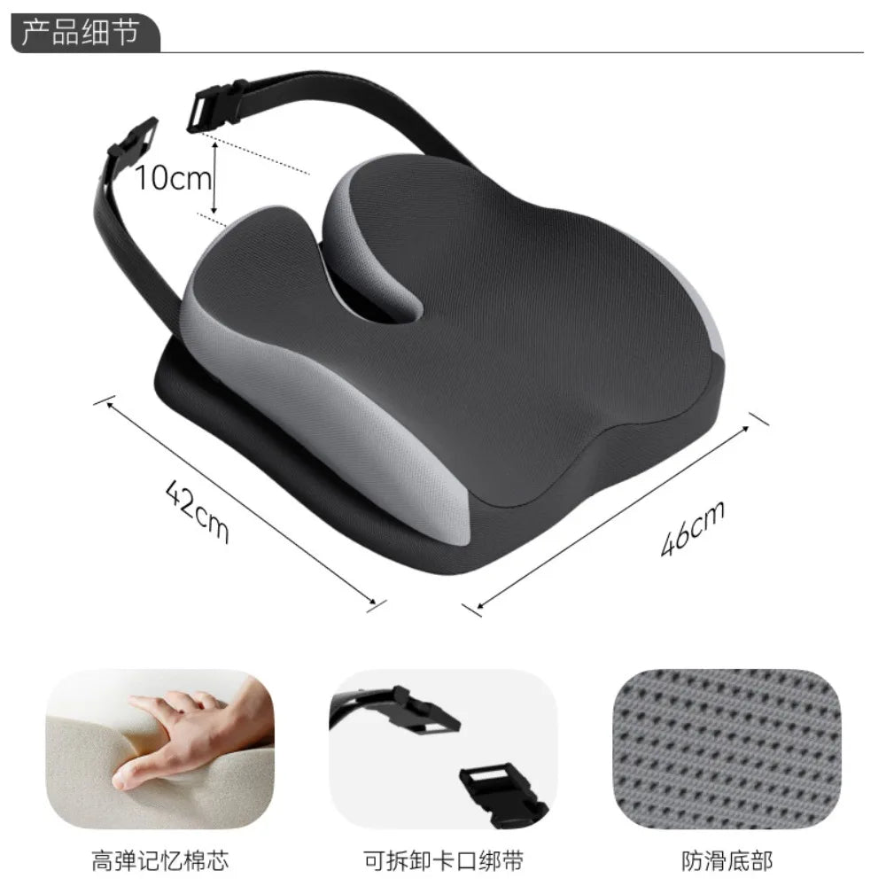 Memory Foam Car Seat Cushion – Breathable Universal Seat Pad for Car & Truck