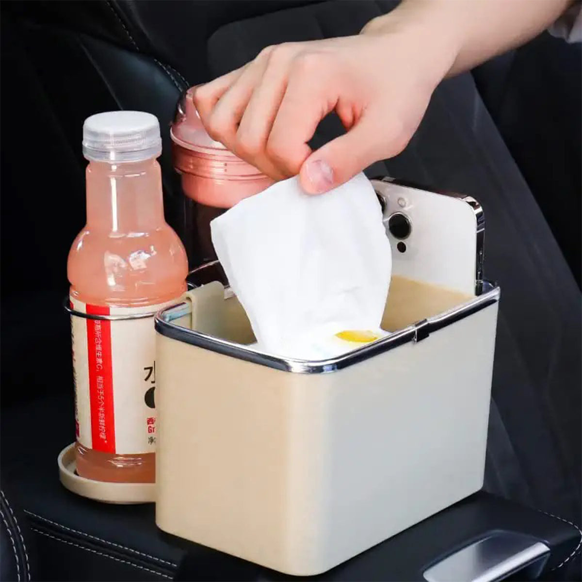 Car Armrest Storage Box Coffee Cup Water Drink Holder for Rear Seat, Custom fit for Jaguar