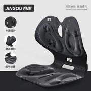 Folding Seat Cushion with Back Support – Posture Support Chair & Bed Cushion