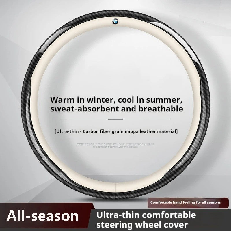 Carbon Fiber Steering Wheel Cover for Car