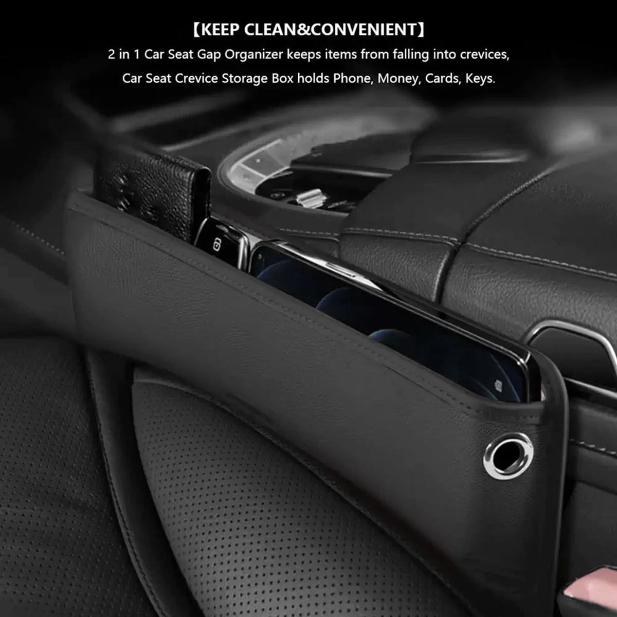 Car Seat Gap Filler Organizer, Multifunctional Pu Leather Console Side Pocket Organizer For Cellphones, Cards, Wallets, Keys